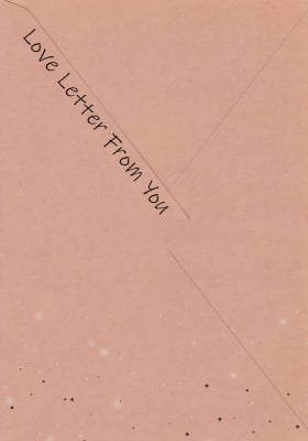 Kuroko no Basket – Love Letter From You