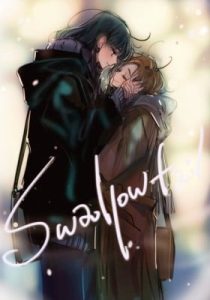 Swallowtail (Tima)
