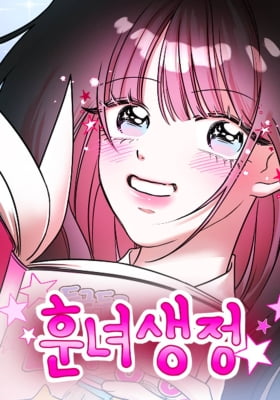 Pretty Girl Daily News Pretty Girl Daily News