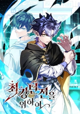 Dungeon Architect Dungeon Architect