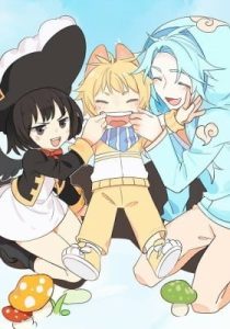 Cuteness in the Land, Sea, and Sky (Colored)