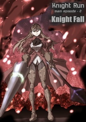 Knight Run