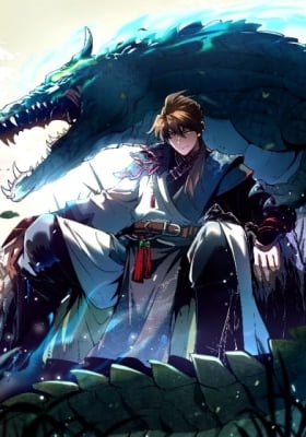 Becoming a God, Starting as water monkey Becoming a God, Starting as water monkey